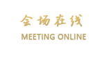 北京好时家时尚酒店公寓(望京三店)